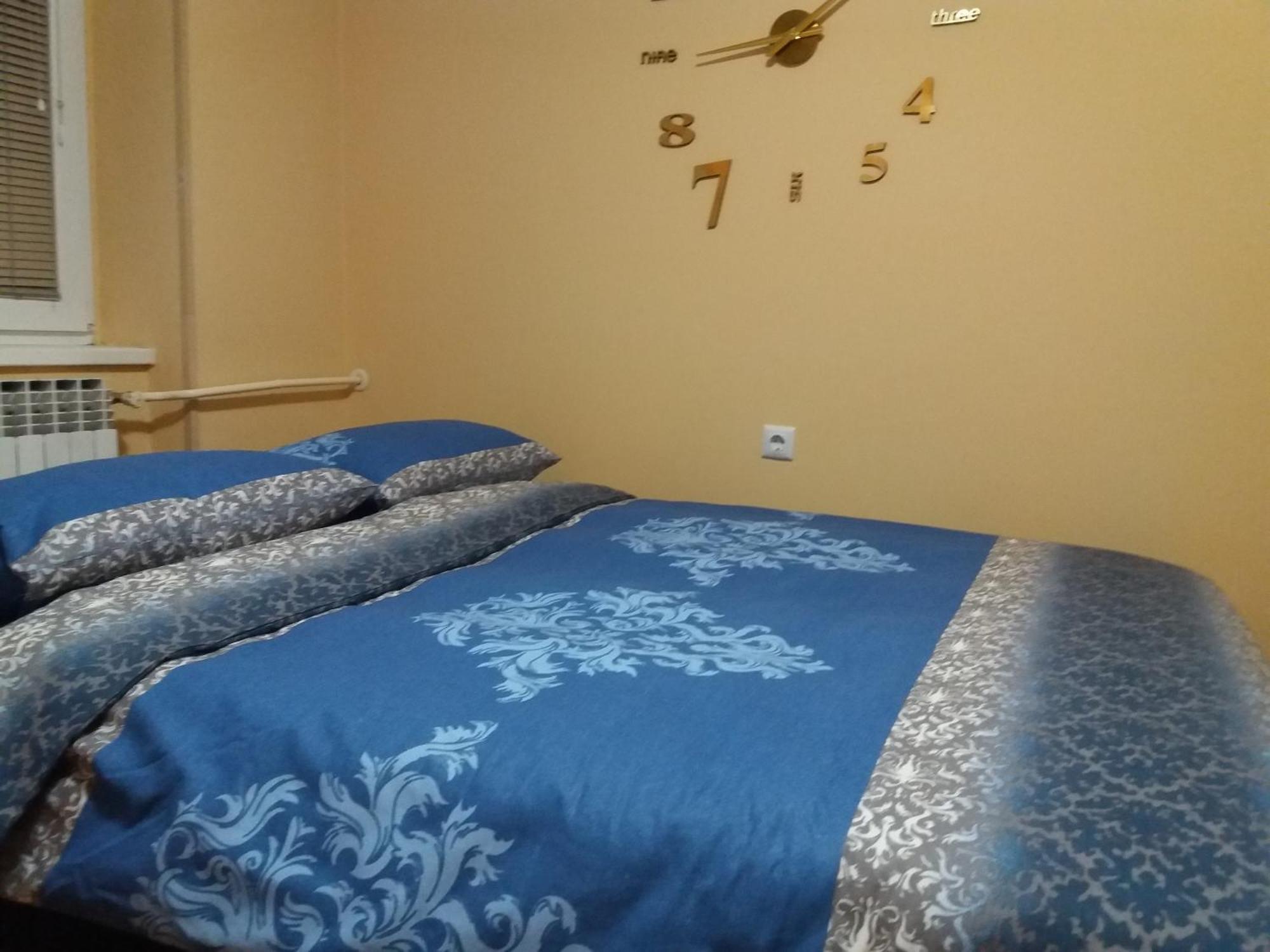 Apartman Dream ซาราเยโว ภายนอก รูปภาพ