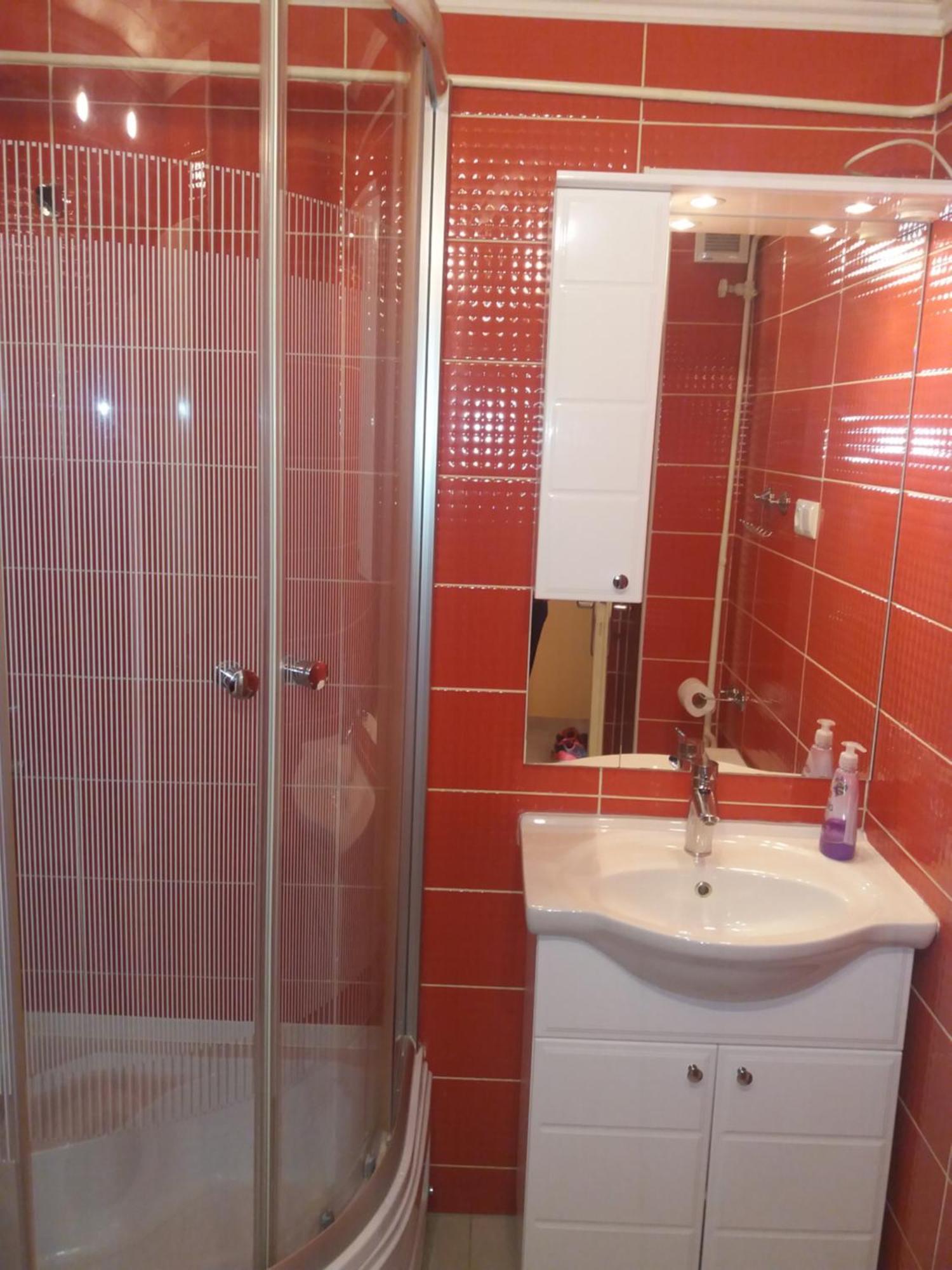 Apartman Dream ซาราเยโว ภายนอก รูปภาพ